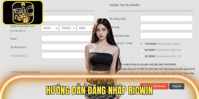 Các thao tác login cực nhanh để vào Ricwin